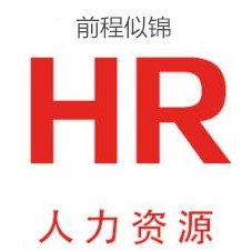 平安產險泰安中支